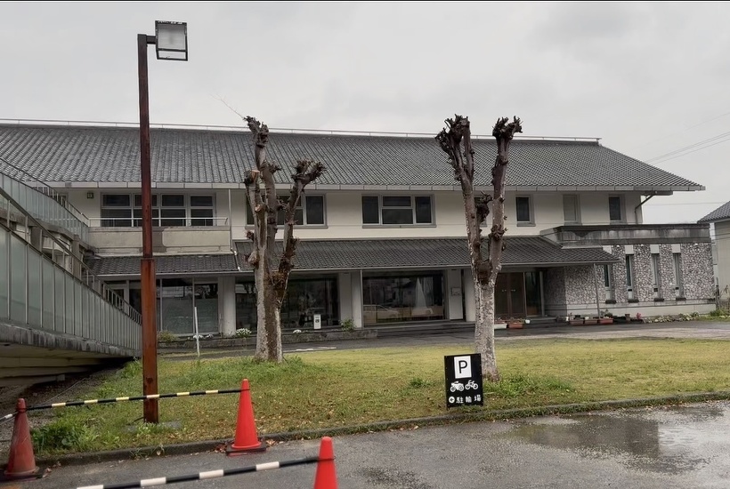 青少年の家の建物